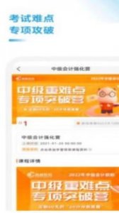 1671850887510205.jpg 1671850887510205.jpg