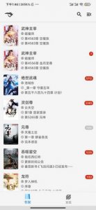 1672020822756336.jpg 1672020822756336.jpg