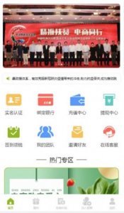 1672800163162870.jpg 1672800163162870.jpg