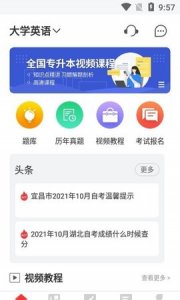 1672800330954774.jpg 1672800330954774.jpg