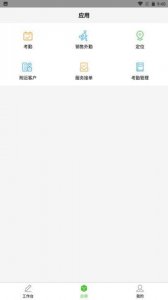 1673319736734573.jpg 1673319736734573.jpg