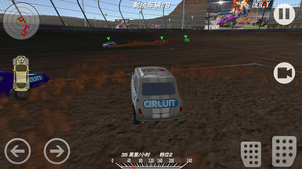 王者最强车神 王者最强车神