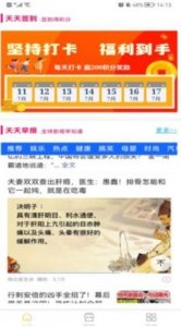 1673578604135744.jpg 1673578604135744.jpg