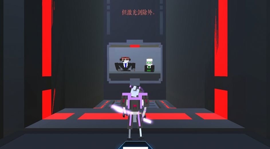 机器人对决 机器人对决