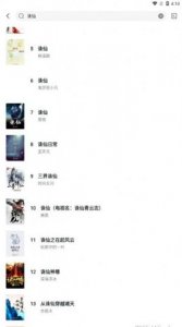 1673745009335796.jpg 1673745009335796.jpg