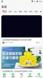 1673748608684961.jpg 1673748608684961.jpg