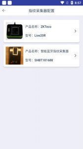 1673749177243437.jpg 1673749177243437.jpg