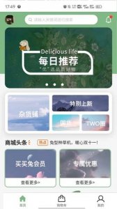 1673919249974349.jpg 1673919249974349.jpg