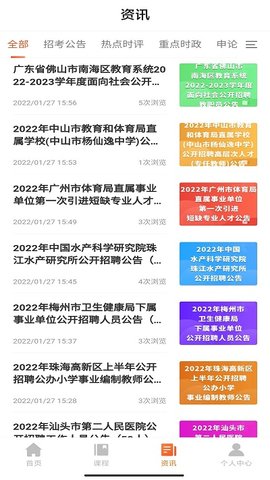 1675042941157642.jpg 1675042941157642.jpg