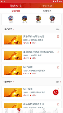 1675302416942170.png 1675302416942170.png