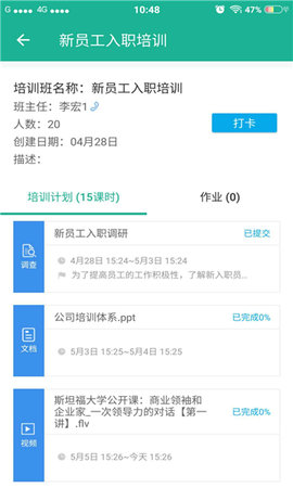 1676514297108161.jpg 1676514297108161.jpg