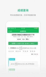 1676516738602783.jpg 1676516738602783.jpg