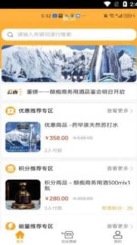 1676601888114354.jpg 1676601888114354.jpg