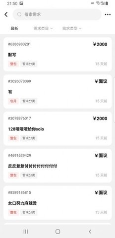 1677032536191954.jpg 1677032536191954.jpg