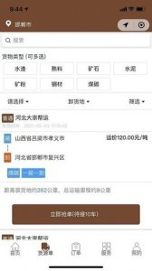 1677120831443442.jpg 1677120831443442.jpg