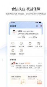 1677121567501953.jpg 1677121567501953.jpg