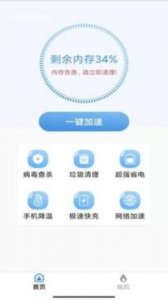 1677466316410915.jpg 1677466316410915.jpg