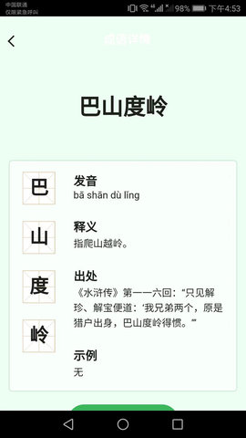 1677809576119878.jpg 1677809576119878.jpg