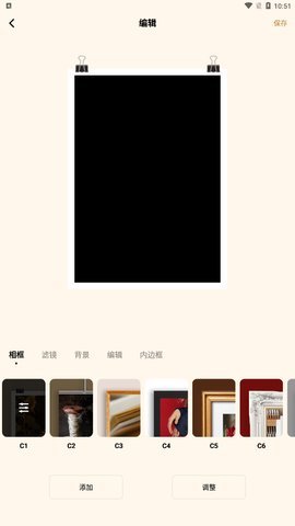 1678154845576236.jpg 1678154845576236.jpg