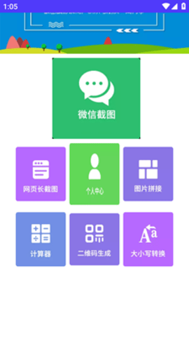 1678156557140405.png 1678156557140405.png