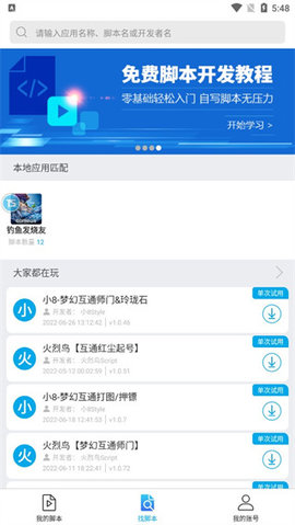 1678928668145522.jpg 1678928668145522.jpg