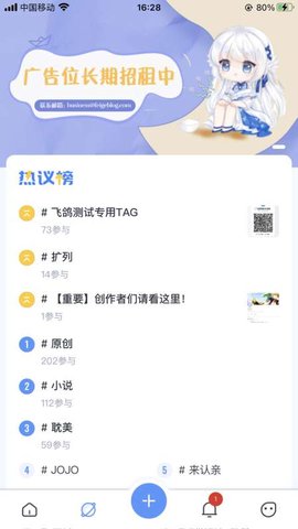 1679279148104159.jpg 1679279148104159.jpg