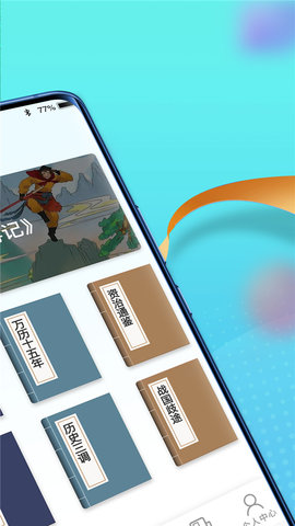 1679883108243808.jpg 1679883108243808.jpg