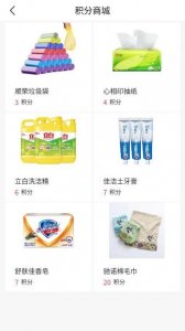 1679972005343899.jpg 1679972005343899.jpg