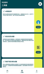 1680144918155596.jpg 1680144918155596.jpg