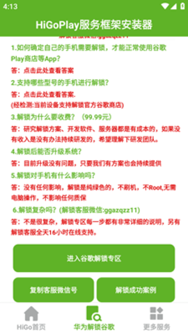 1680224621519231.png 1680224621519231.png