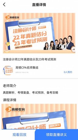 1680226448967166.jpg 1680226448967166.jpg