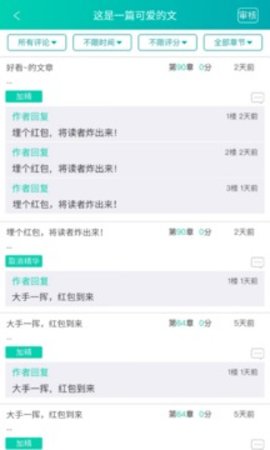 1680232382192237.jpg 1680232382192237.jpg