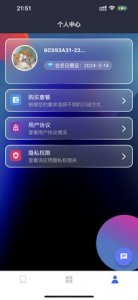 1680579474372097.jpg 1680579474372097.jpg