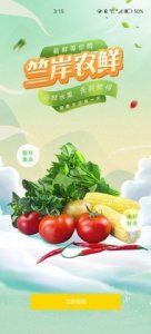 1681874457131483.jpg 1681874457131483.jpg