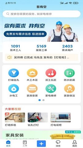 1682040896186430.jpg 1682040896186430.jpg