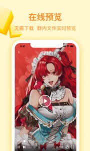 1682045793213675.jpg 1682045793213675.jpg