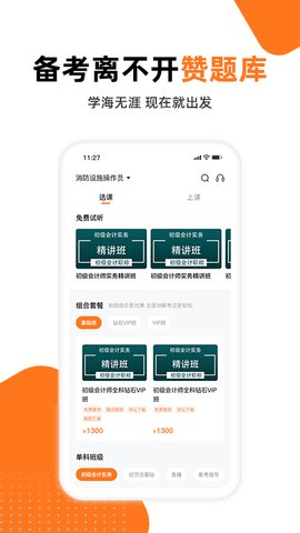 1682305306213374.jpg 1682305306213374.jpg