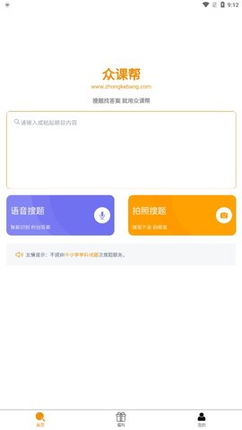 1682475674192502.jpg 1682475674192502.jpg