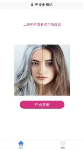 1682561297189702.jpg 1682561297189702.jpg