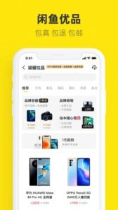 1683170720159886.jpg 1683170720159886.jpg