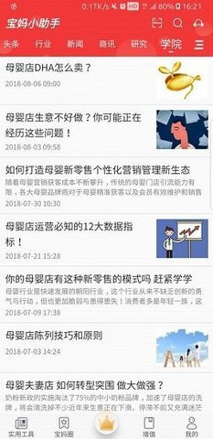 1683684765209535.jpg 1683684765209535.jpg