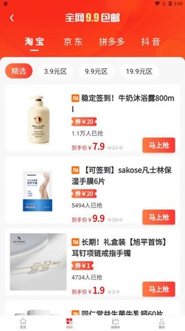 1683858312122788.jpg 1683858312122788.jpg