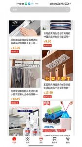 1684293177174318.jpg 1684293177174318.jpg