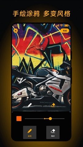 1684548864149627.jpg 1684548864149627.jpg