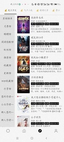 1685151321903823.jpg 1685151321903823.jpg