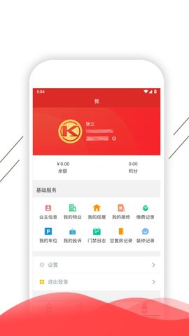 1685326536621782.jpg 1685326536621782.jpg