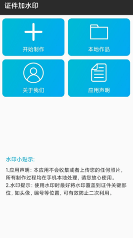 1685327818496763.png 1685327818496763.png