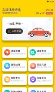 1685589405122159.jpg 1685589405122159.jpg