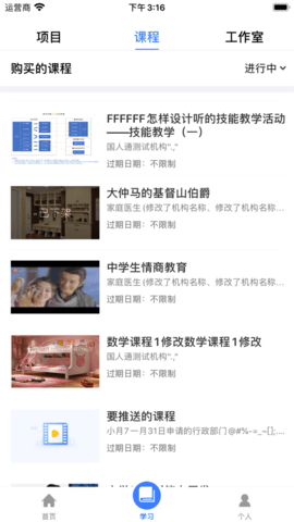 1686102901212527.png 1686102901212527.png