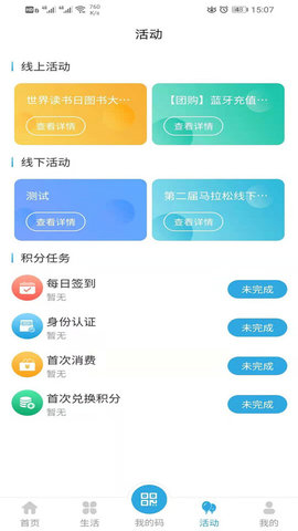 1686710458107634.jpg 1686710458107634.jpg